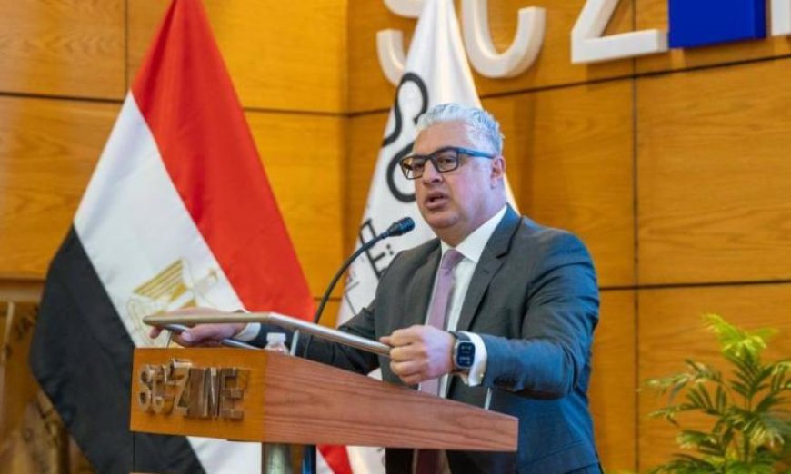 جمال الدين يؤكد أهمية استثمار قناة السويس في تطوير رأس المال البشري