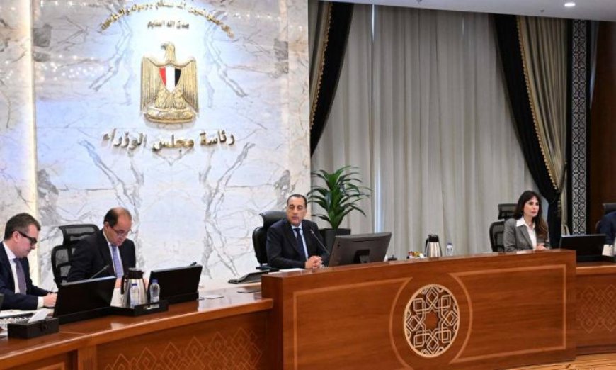 مدبولي يرصد آخر التطورات في تنفيذ مشروعات المرحلة الأولى من حياة كريمة