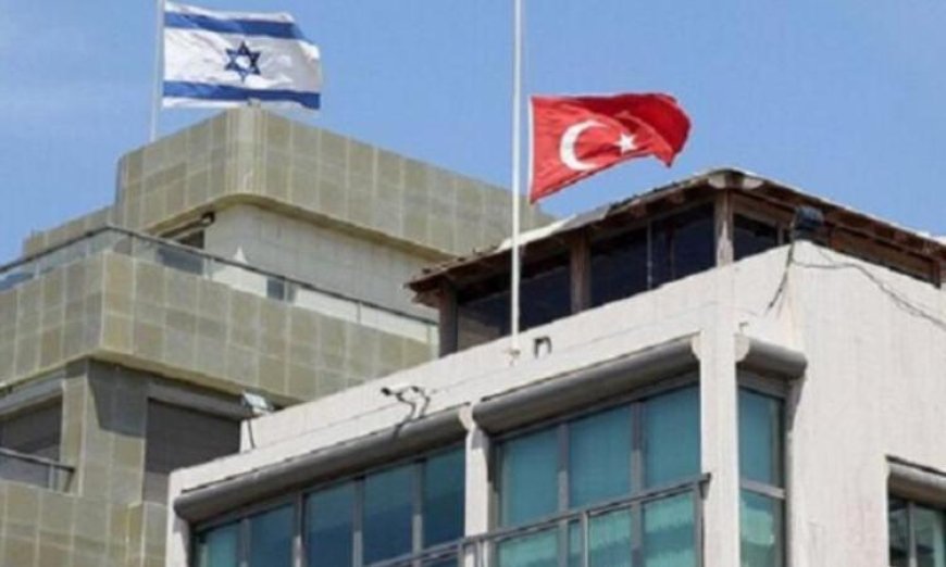 تبادل لإطلاق النار بالقرب من القنصلية الإسرائيلية المغلقة في إسطنبول وفقًا للشرطة التركية