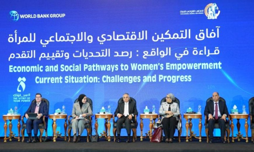 وزير العمل يكشف عن تقدم كبير لمصر في تعزيز حقوق المرأة بسوق العمل