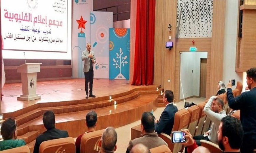 ندوة توعوية في إعلام القليوبية تناقش أهمية الوعي في تعزيز الاستقرار الوطني