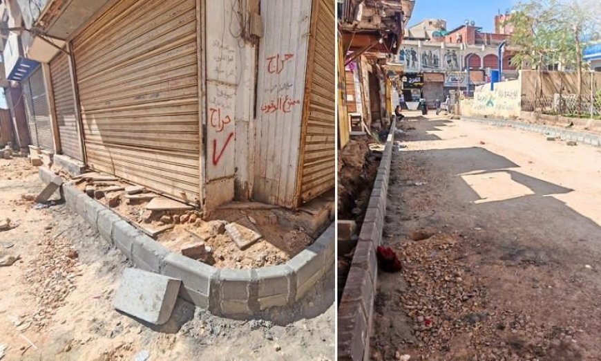 محافظ المنوفية يشرف على تطوير ورصف الطرق في الباجور وأشمون