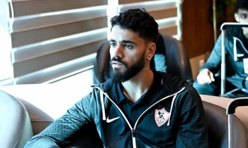 بعثة الزمالك تصل الجزائر لخوض مباراة مثيرة أمام شباب بلوزداد في الكونفيدرالية