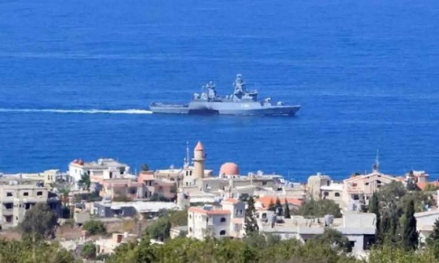 الجيش الإسرائيلي يحذر السفن في المياه قبالة جنوب لبنان