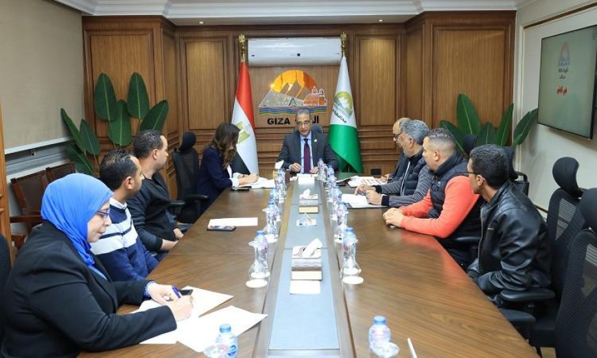 محافظ الجيزة يتفقد ملفات التصالح والتراخيص وتحسين خدمات النظافة في حي الدقي
