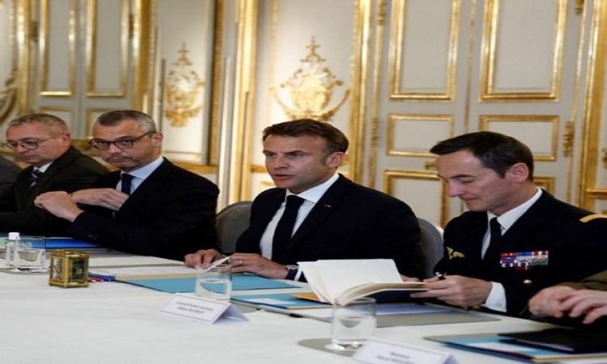 الرئيس الفرنسي يعقد اجتماع مجلس الدفاع صباح الغد للبحث في قضايا هامة