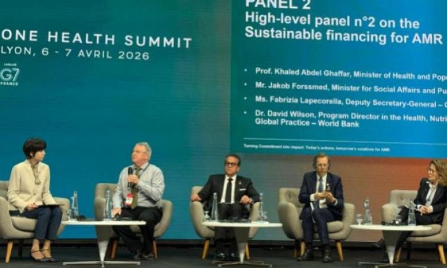 مصر تعزز التزامها بمواجهة مقاومة المضادات الميكروبية من خلال نهج الصحة الواحدة