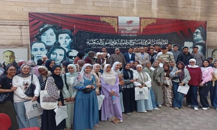 اكتشف أحدث إصدارات المركز القومي للمسرح بتوقيع كتاب بدايات المسرح في صعيد مصر