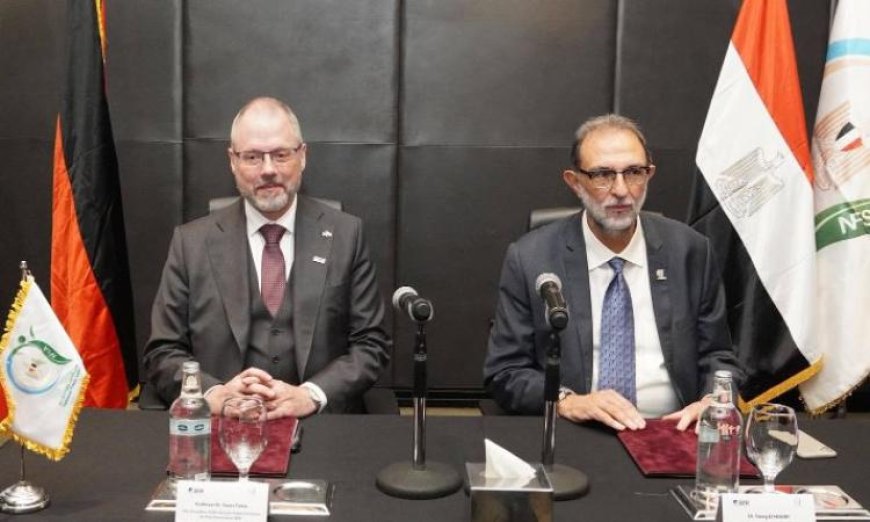 سلامة الغذاء تتعاون مع المعهد الفيدرالي الألماني لتقييم المخاطر من خلال توقيع بروتوكول مشترك