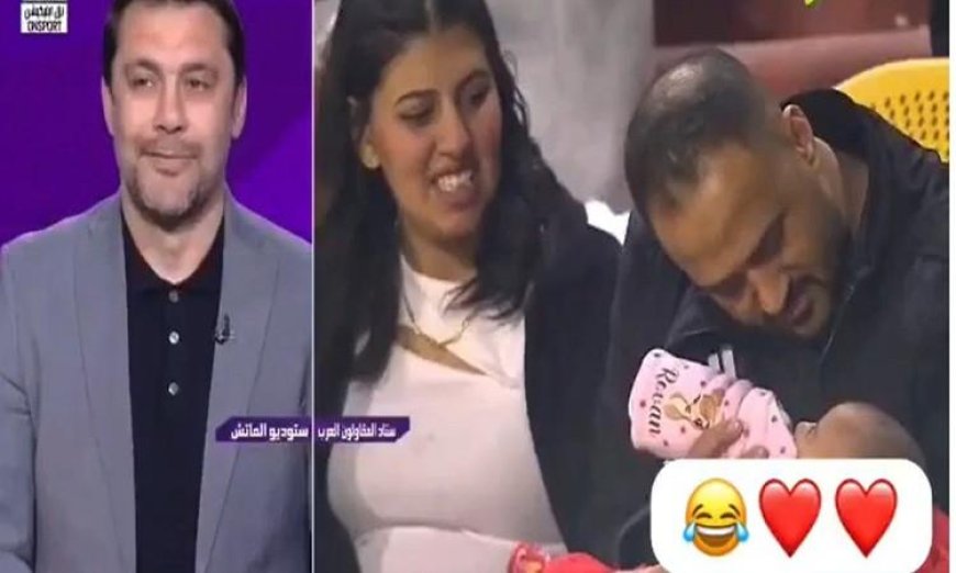 أصغر مشجعة أهلاوية تسرق الأضواء في مدرجات مباراة الأهلي ضد سيراميكا بالفيديو