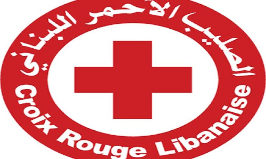 الصليب الأحمر اللبناني يعلن عن إرسال 100 سيارة إسعاف لنقل المصابين من المناطق المتضررة