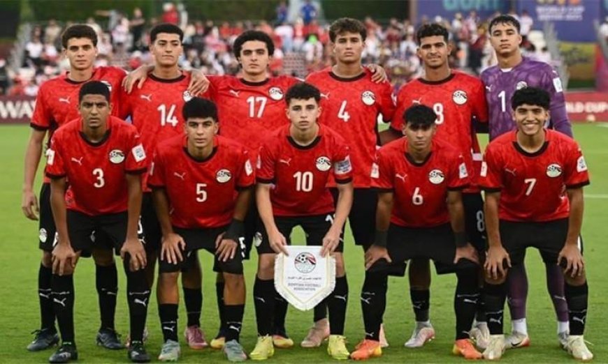 أمم إفريقيا تحت 17 عامًا تشهد مجموعات نارية وصدامات عربية مبكرة