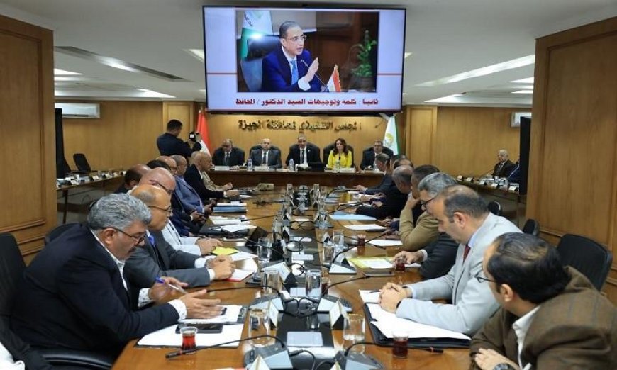 محافظ الجيزة يوجه التهنئة للمواطنين بمناسبة عيد القيامة المجيد وشم النسيم