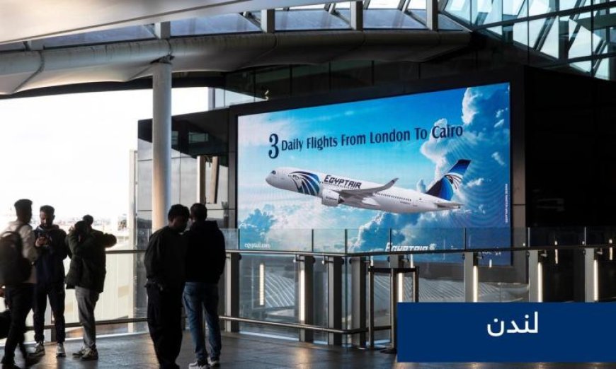 مصر للطيران تطلق حملات سياحية موسعة في دول أوروبية لتعزيز السياحة