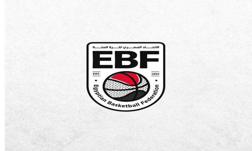 مواعيد مباريات منتخب مصر 3×3 في تصفيات كأس العالم لكرة السلة 2023