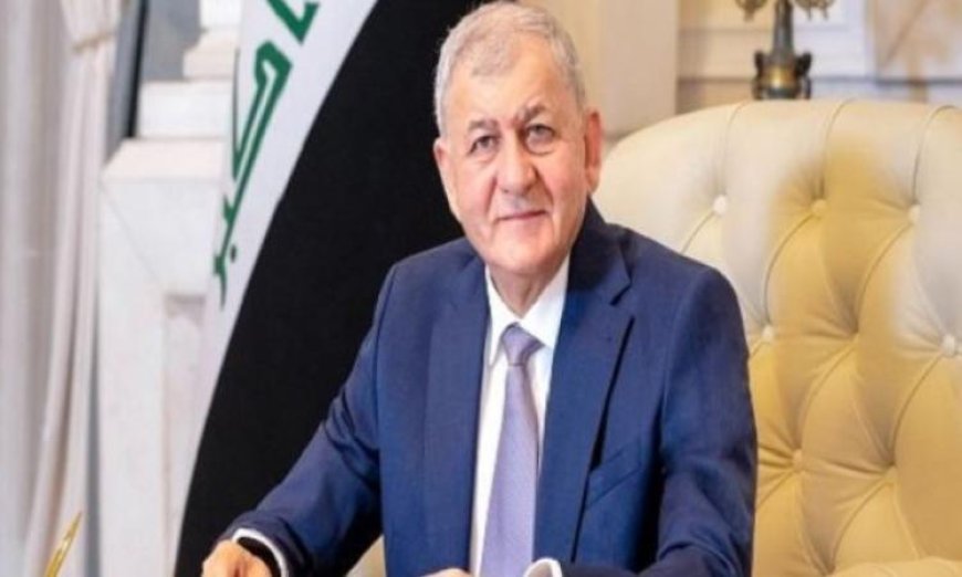 رئيس العراق يعبر عن دعم العراق للشعب اللبناني ويستنكر العدوان الذي يتعرض له