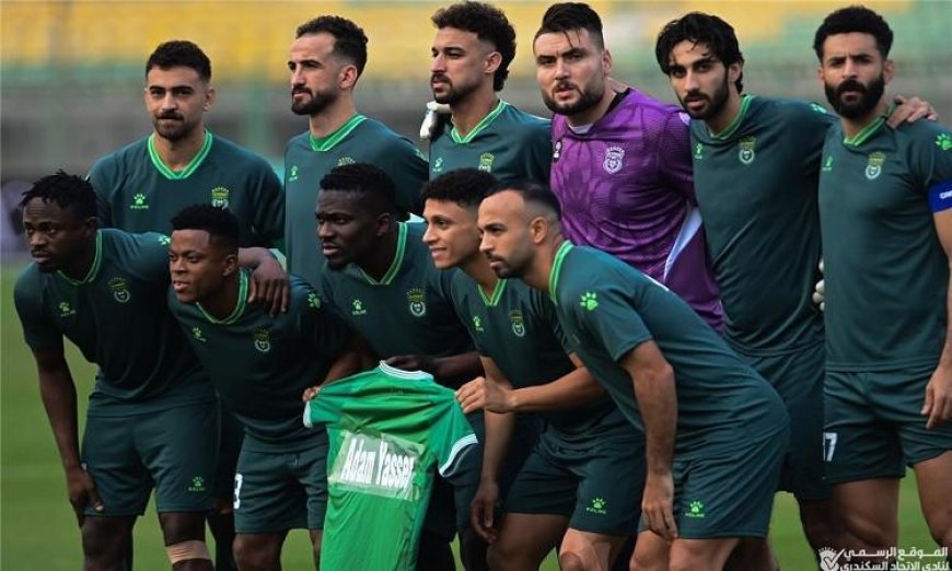 تشكيل فريق الاتحاد السكندري لمواجهة كهرباء الإسماعيلية في منافسات الدوري