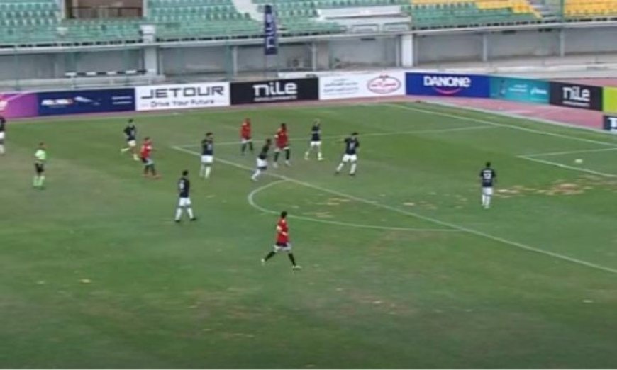 طلائع الجيش يحقق انتصارًا ثمينًا على البنك الأهلي بهدف دون رد