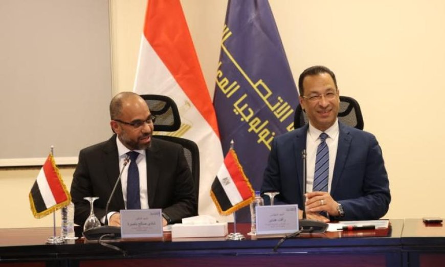 وزير الاتصالات يعلن عن تعزيز التعاون في التحول الرقمي مع اليمن