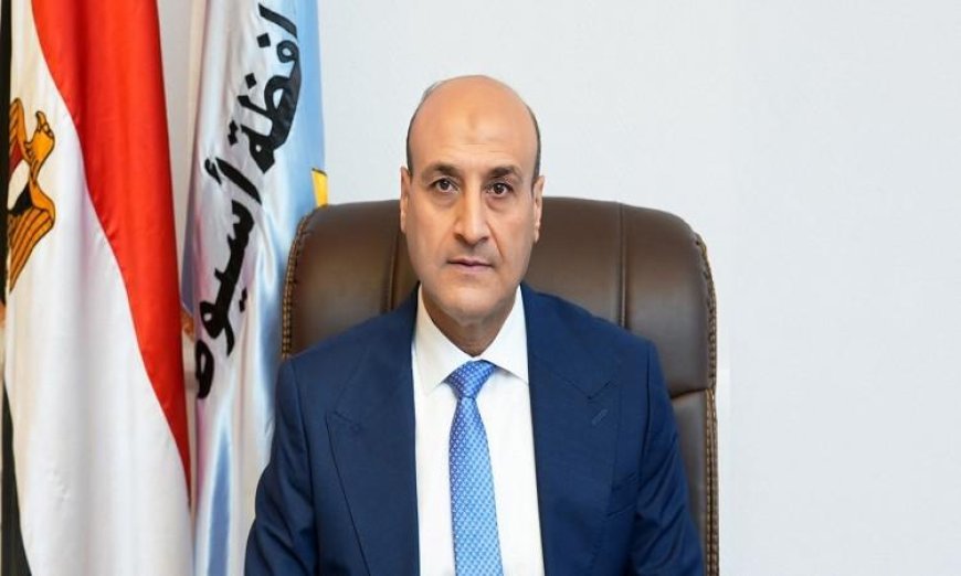 محافظة أسيوط تستعد بكل جاهزية للاحتفال بأعياد شم النسيم والقيامة المجيد