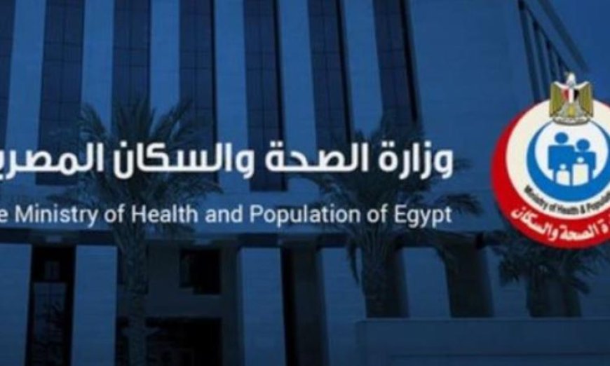 الصحة تكشف عن فحص أكثر من 21.2 مليون مواطن في مبادرة الكشف المبكر عن الأمراض المزمنة