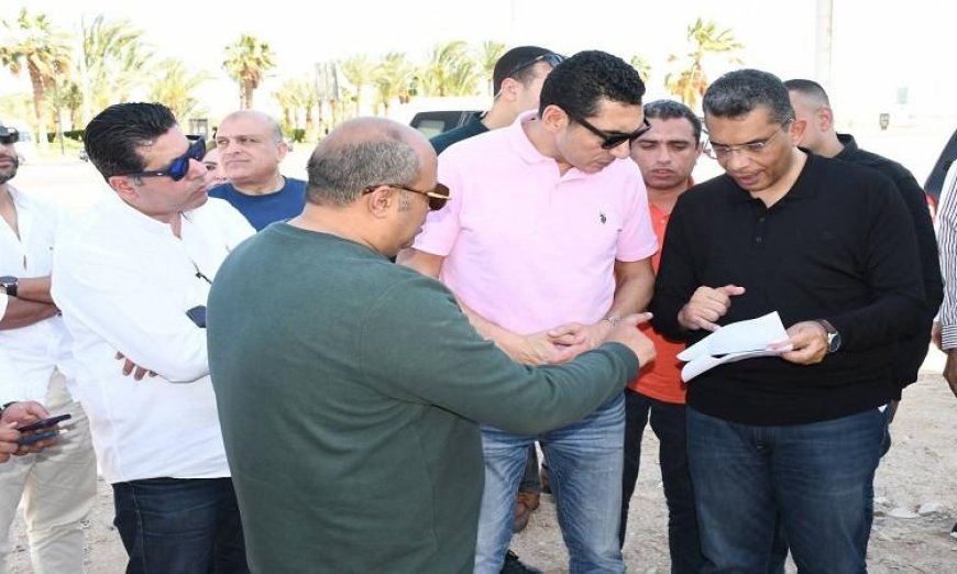 وزير الشباب يزور موقع القرية الأولمبية في البحر الأحمر لتعزيز التنمية الرياضية