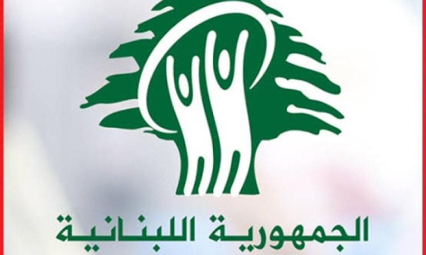 الصحة اللبنانية تكشف عن ارتفاع حصيلة ضحايا العدوان الإسرائيلي إلى 1953 شهيدا و6303 جرحى