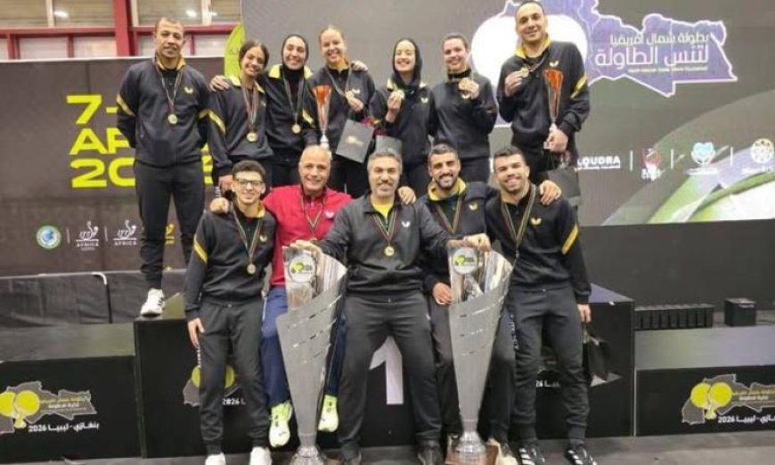 وزير الشباب يحتفي بفوز منتخب تنس الطاولة بالذهب في بطولة شمال أفريقيا