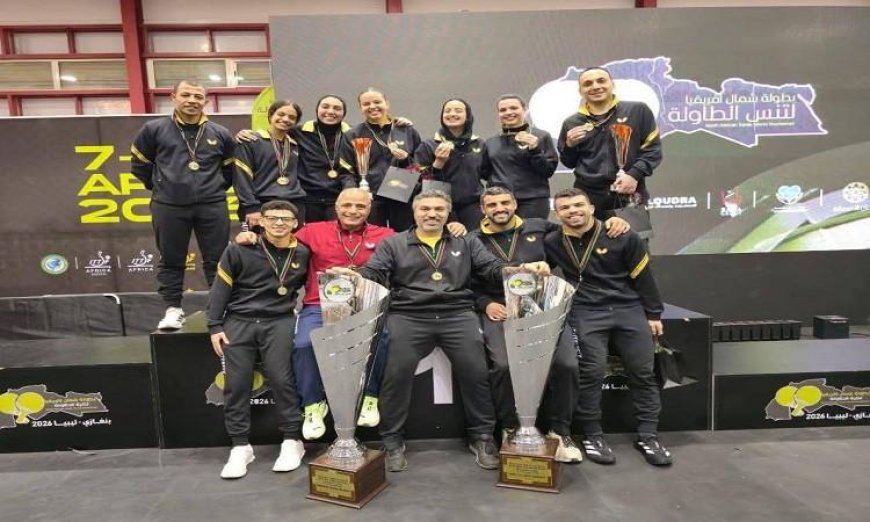وزير الشباب والرياضة يهنئ منتخب تنس الطاولة بعد الفوز بذهبيات بطولة شمال أفريقيا