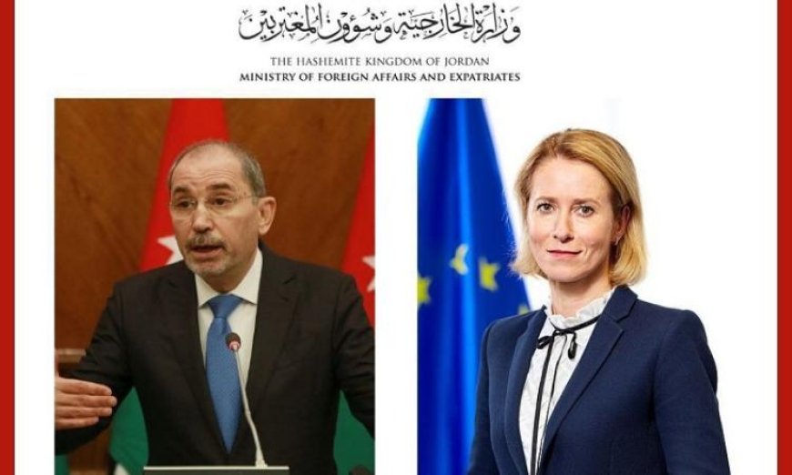الأردن والاتحاد الأوروبي ينسقان لوقف إطلاق النار في لبنان وتقديم المساعدات الإنسانية