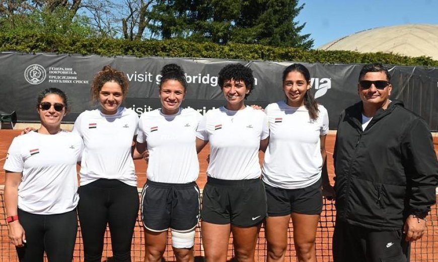 هزيمة منتخب مصر لسيدات التنس أمام بلغاريا في كأس بيلي جين كينج