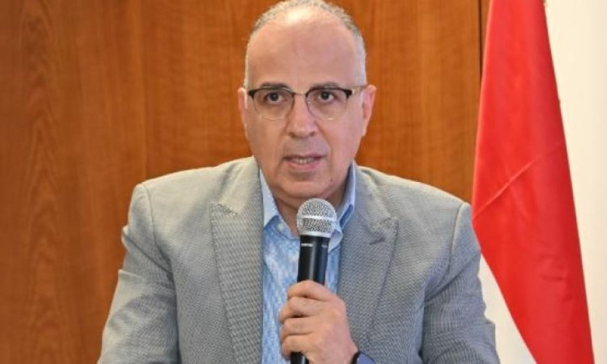 وزير الري يشدد على ضرورة الربط بين المياه والغذاء والطاقة لتحسين استدامة الموارد