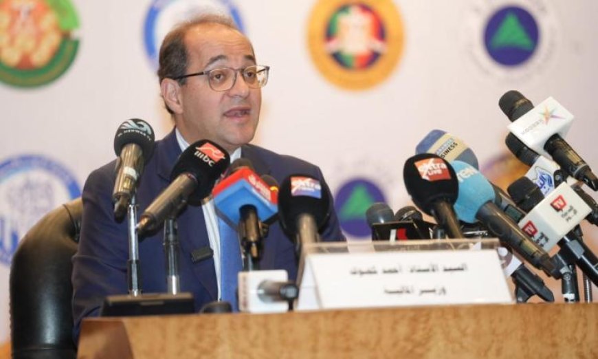 وزير المالية يكشف عن زيادة 30% في موازنة الصحة و20% للتعليم خلال المؤتمر الصحفي