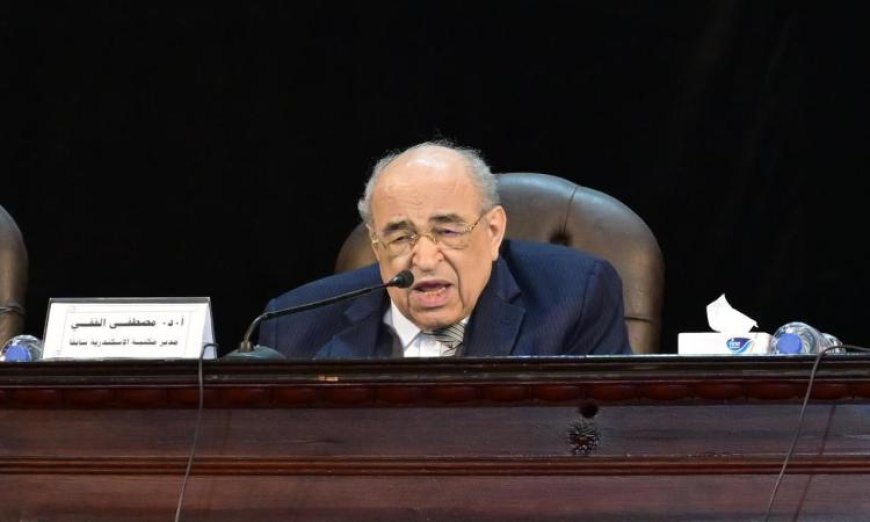 د.مصطفى الفقي يدعو لتعزيز دور مصر كمركز محوري في المنطقة خلال ندوة بجامعة القاهرة