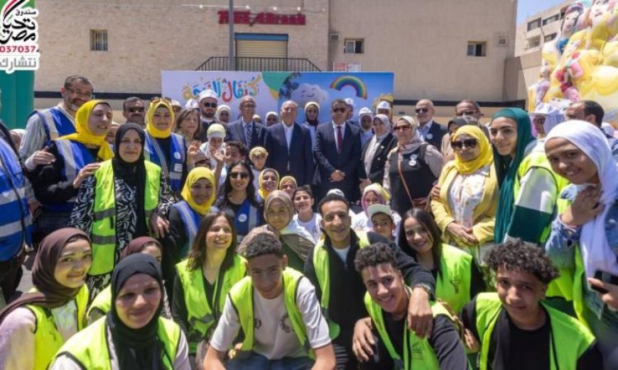 صندوق تحيا مصر وبيت الزكاة والصدقات يعلنون عن إطلاق كرنفال الفرحة في حي الأسمرات