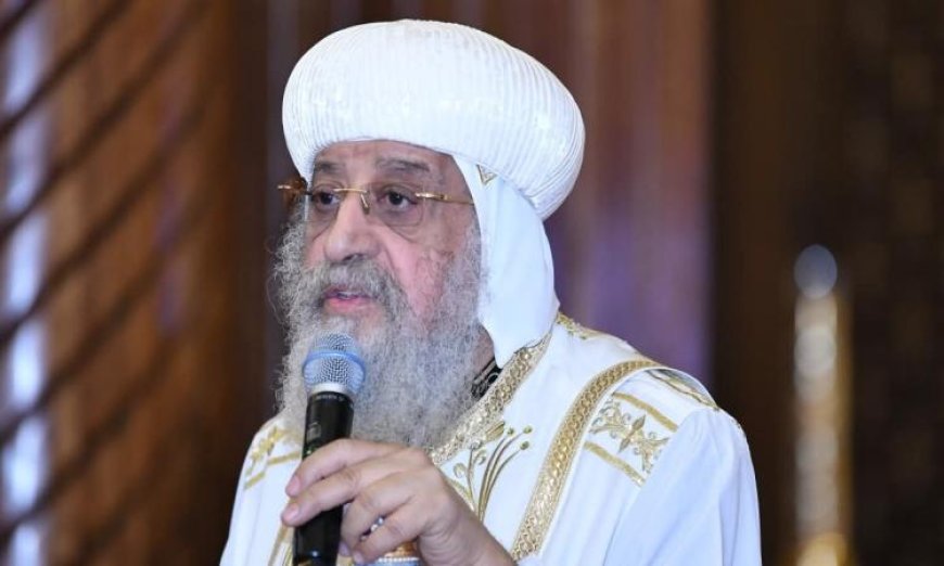البابا تواضروس يقدم رسالة مميزة لأقباط المهجر في عيد القيامة المجيد