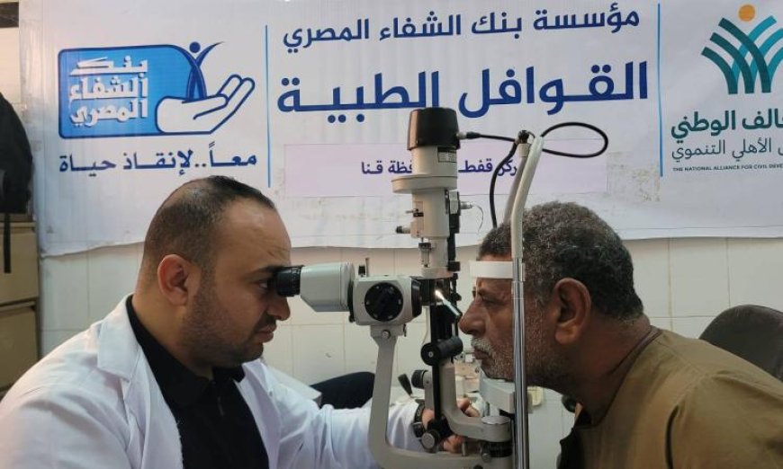 مدبولي يكشف عن جهود اللجنة الطبية العليا في التعامل مع الاستغاثات بمجلس الوزراء