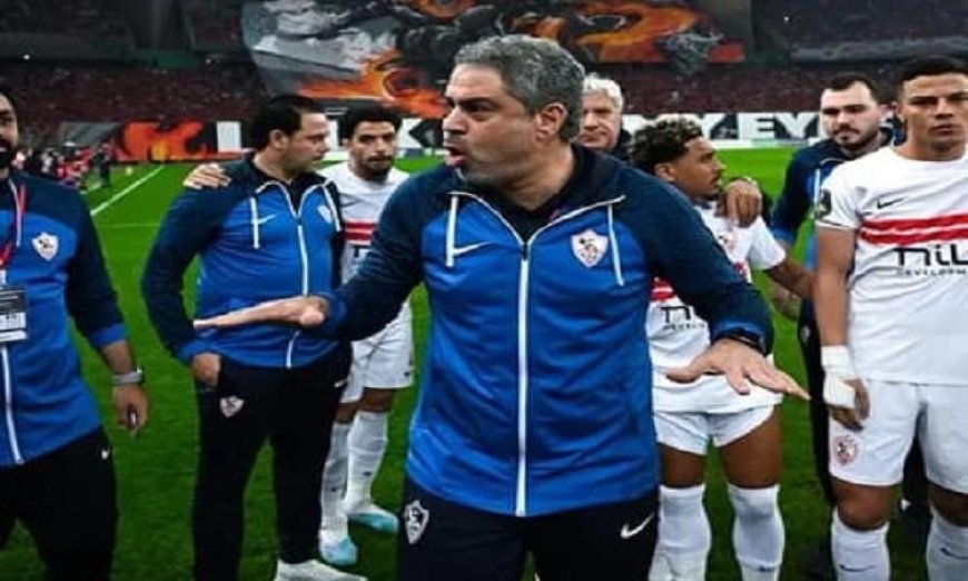 الزمالك يسعى لصرف المستحقات وتعزيز الاستقرار المالي للفريق