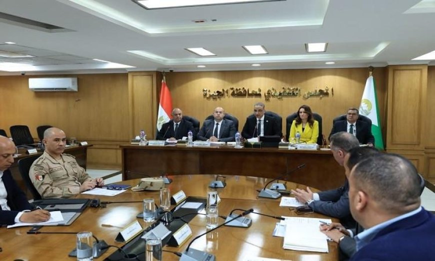 محافظ الجيزة يوجه برفع الاستعدادات لاستقبال عيد القيامة وشم النسيم لضمان احتفال آمن ومميز