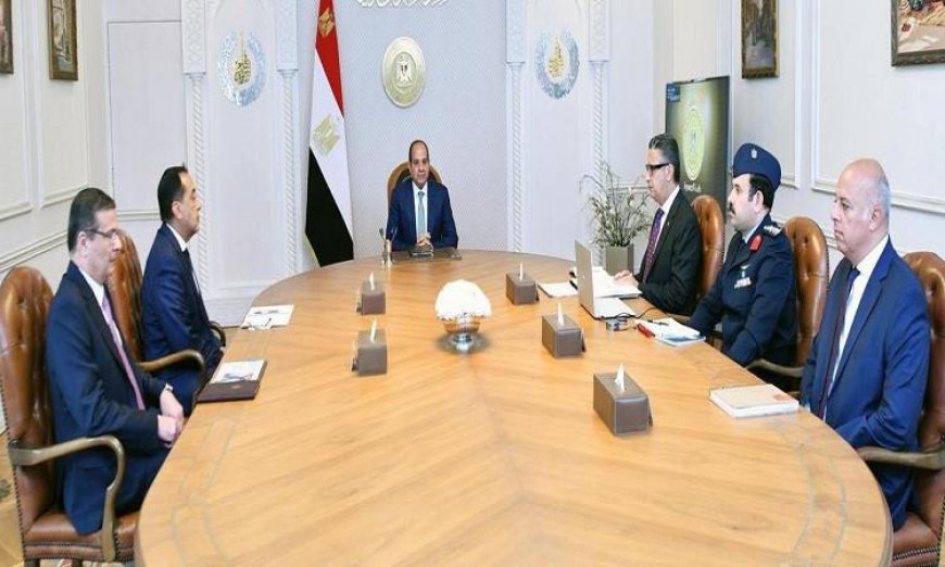 الرئيس السيسي يبرز أهمية ضبط الأسعار وتحقيق الاكتفاء الذاتي في السلع الغذائية