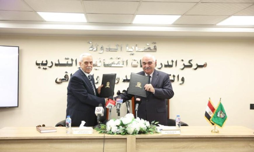 قضايا الدولة والمحكمة العربية للتحكيم يوقعان بروتوكول تعاون لتطوير برامج التدريب