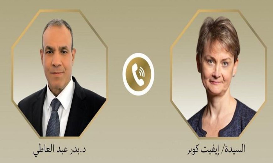 وزير الخارجية المصري يناقش مع نظيرته البريطانية جهود مصر لخفض التصعيد في المنطقة