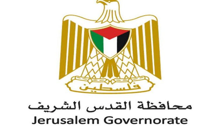 قيود الاحتلال في محافظة القدس خلال إحياء سبات النور تعكس انتهاكًا خطيرًا للوضع التاريخي