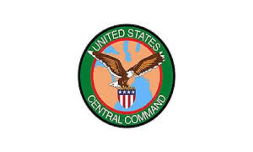 القيادة المركزية الأمريكية تعلن بدء الاستعدادات لإزالة الألغام من مضيق هرمز