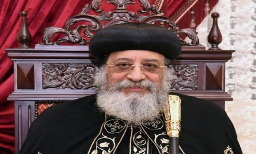 متحدث الكنيسة الأرثوذكسية يؤكد أن رسائل البابا في عيد القيامة تنشر إشراقة أمل جديدة