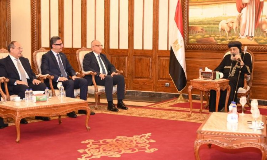 وزير التموين يهنئ البابا تواضروس بمناسبة عيد القيامة ويشدد على قوة النسيج الوطني