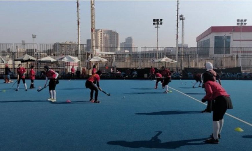 الزمالك يستقبل تدريبات منتخب مصر للهوكي قبل انطلاق بطولة أفريقيا