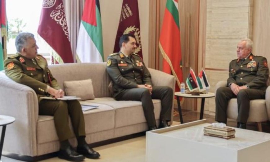 الأردن وليبيا يعززان التعاون العسكري وتعزيز الجاهزية الأمنية