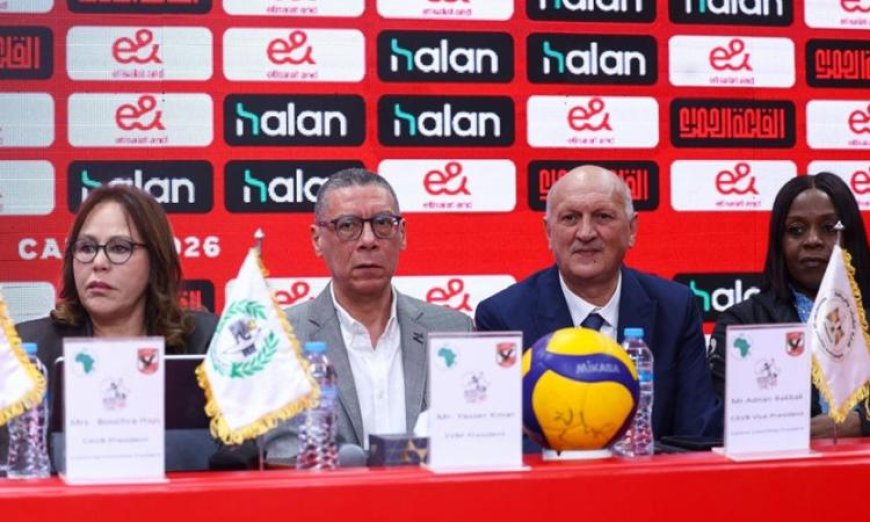 ياسر قمر يؤكد ثقته في قدرة الأهلي على تنظيم بطولة إفريقيا للكرة الطائرة بشكل مشرف