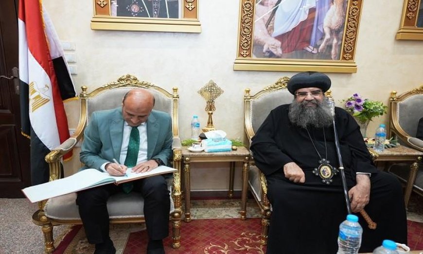 محافظ أسيوط يزور الكنائس لتهنئة الأقباط بعيد القيامة ويعزز الروابط الوطنية